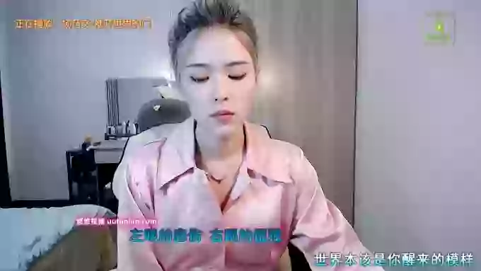 AilinYa