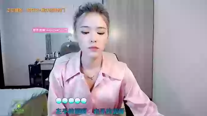 AilinYa