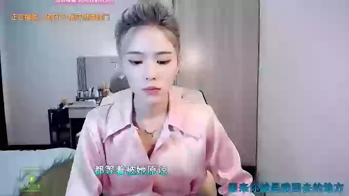 AilinYa