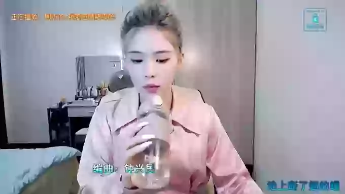 AilinYa