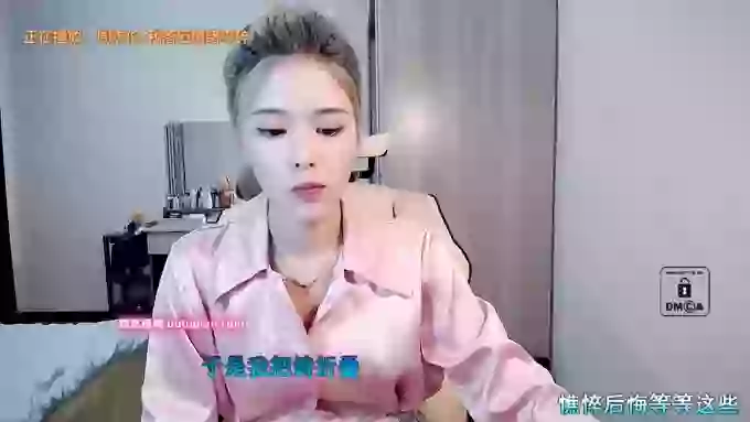 AilinYa
