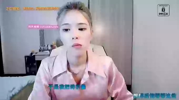AilinYa