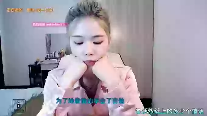 AilinYa