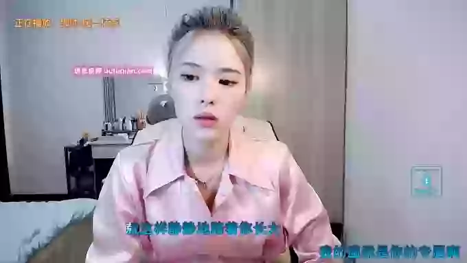 AilinYa