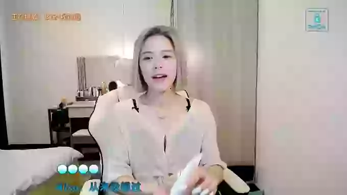 AilinYa