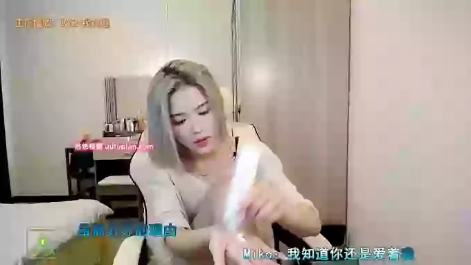 AilinYa