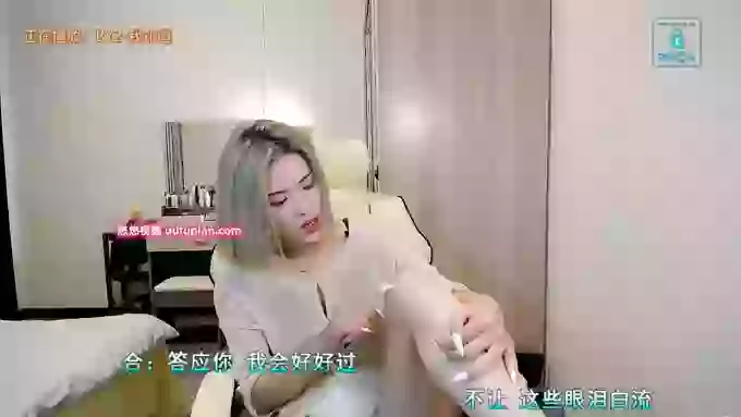 AilinYa
