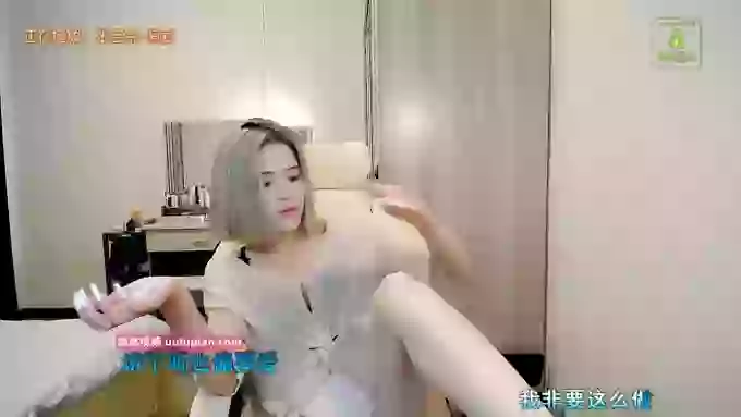 AilinYa