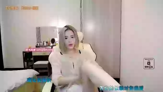 AilinYa