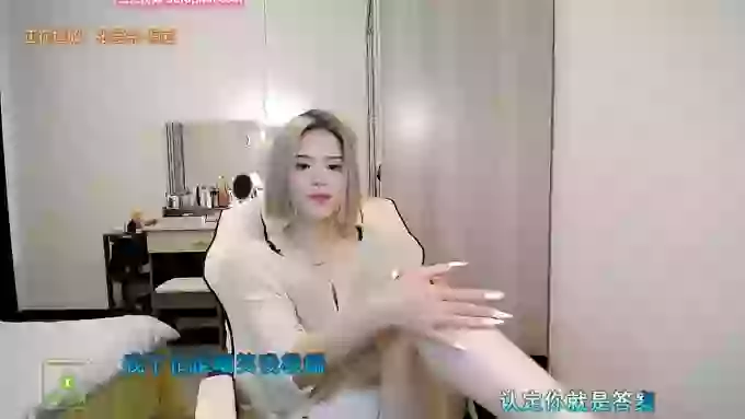 AilinYa
