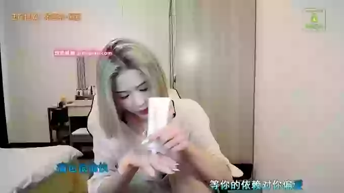 AilinYa