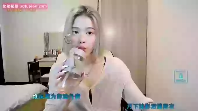 AilinYa