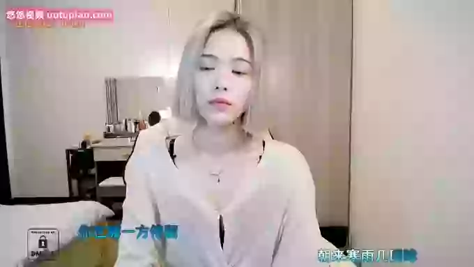 AilinYa