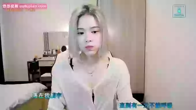 AilinYa
