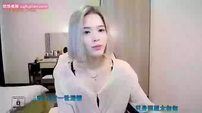 AilinYa