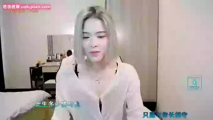 AilinYa