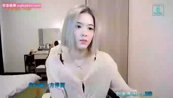 AilinYa