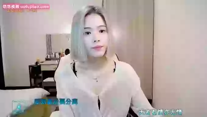 AilinYa