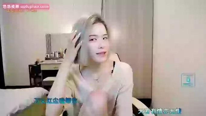 AilinYa
