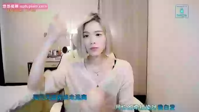 AilinYa