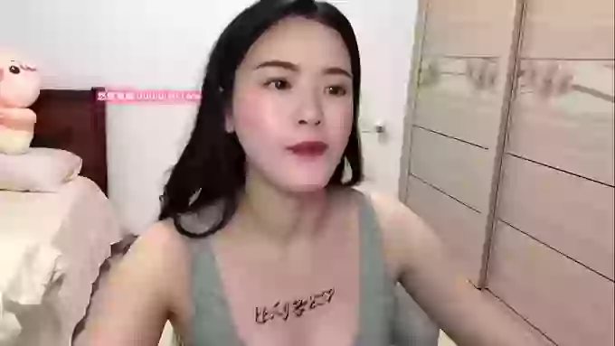 zhu-zhu
