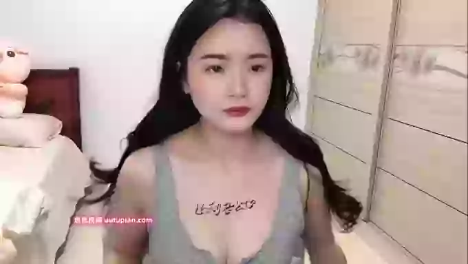 zhu-zhu