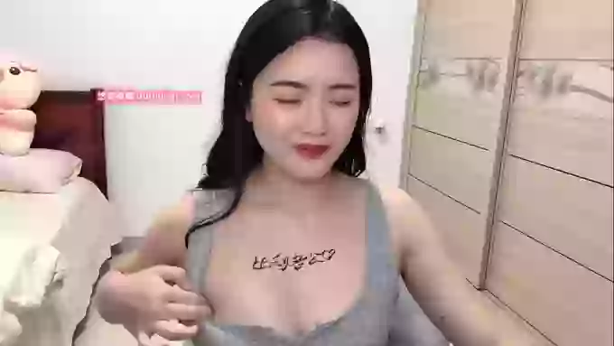 zhu-zhu