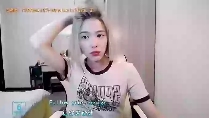 AilinYa