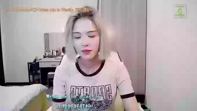 AilinYa