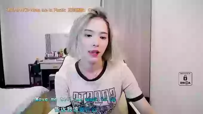 AilinYa