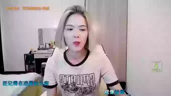 AilinYa