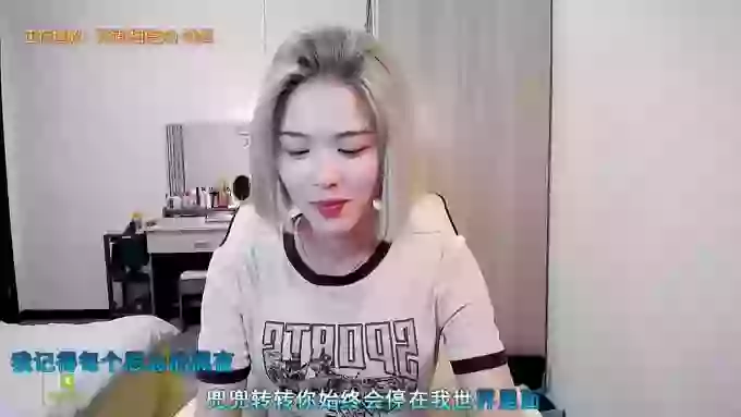 AilinYa