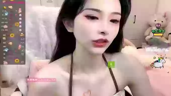 IU_party
