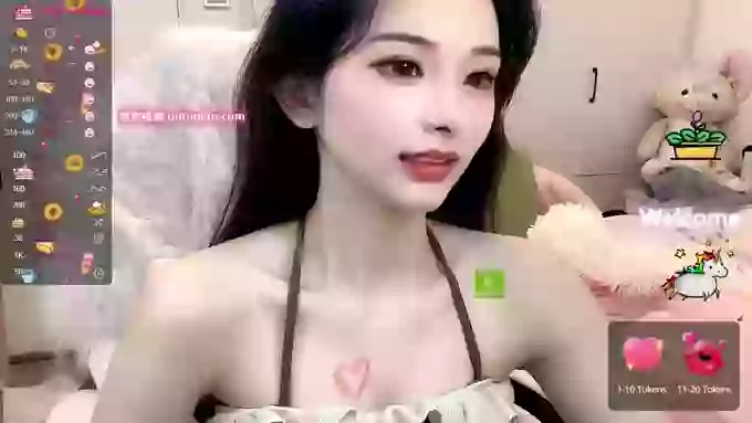 IU_party