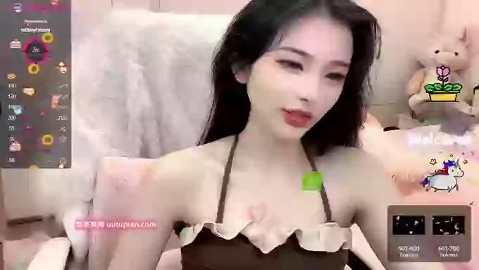 IU_party