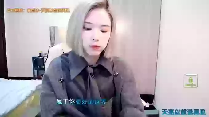 AilinYa