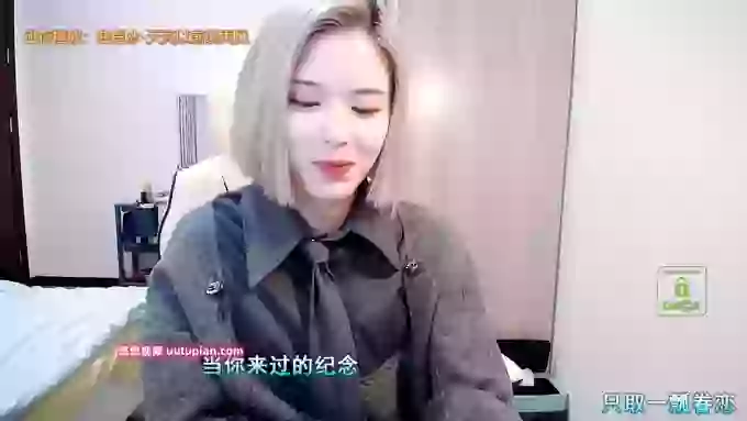AilinYa