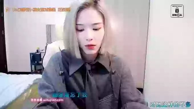 AilinYa
