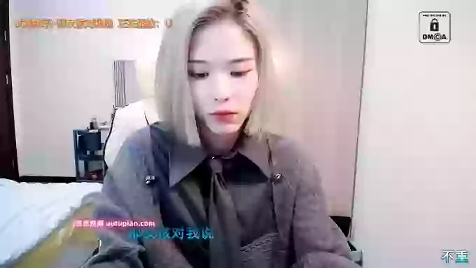 AilinYa