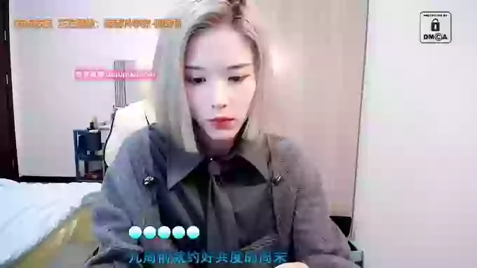 AilinYa