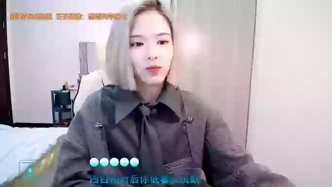 AilinYa