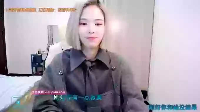 AilinYa