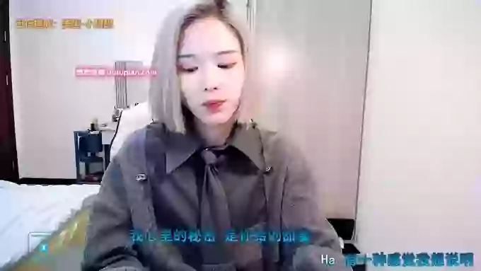 AilinYa