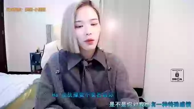 AilinYa