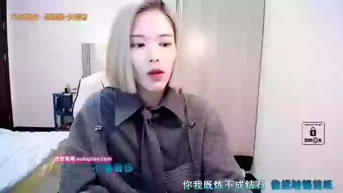 AilinYa