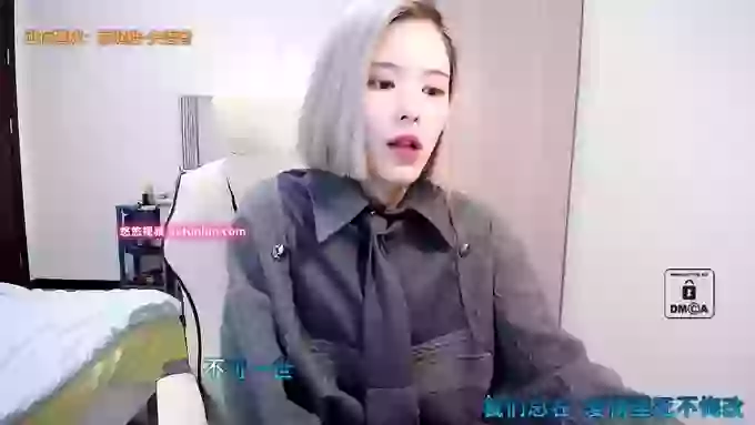 AilinYa