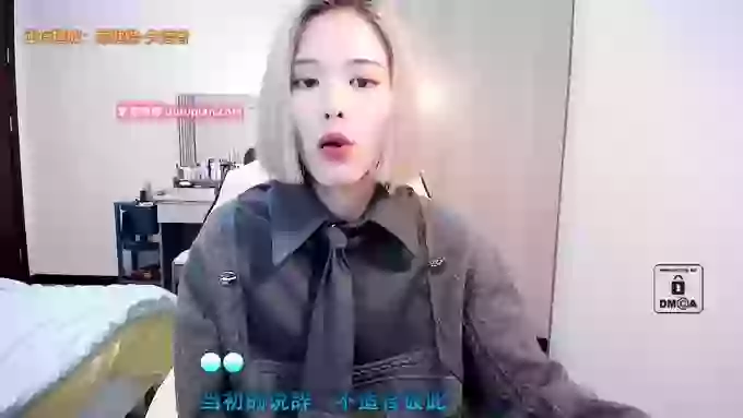 AilinYa