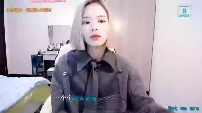 AilinYa