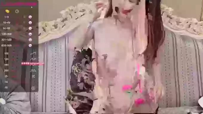 aspring