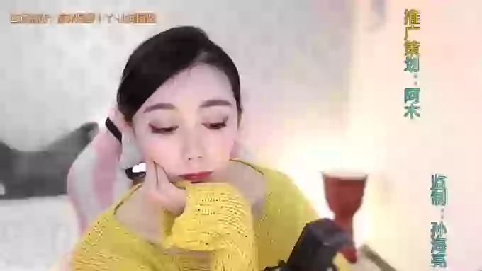 LUlumii